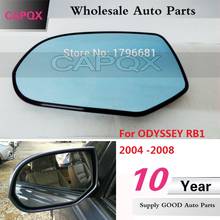 Capqx-espelho retrovisor de vidro, lente azul aquecida para honda odyssey rb1 2004, 2005, 2006, 2007, 2008, espelho retrovisor 2024 - compre barato