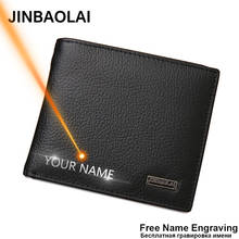 Мужской кошелек JINBAOLAI, из натуральной кожи, короткий, водонепроницаемый, черный, повседневный 2024 - купить недорого