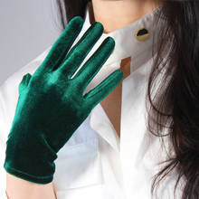 Green Blue Ladies Elegant Velvet Gloves Evening Dress Party Elastic Stretchy Women Spectial Occastion Finger Gloves One Size 2024 - buy cheap
