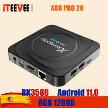 1PC X88 PRO 20 RK3566 TV Box Android 11 8GB RAM 128GB ROM Support 8K 24fps 2.4G/5G WiFi 1000M Google Youtube X88 PRO 32GB 64GB 2024 - buy cheap