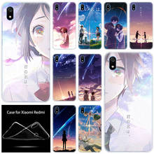 luxury Hot Soft Silicone Case Your Name Anime for Xiaomi Redmi 7 7A GO S2 4X 5 5Plus 6 6A K20 Note 4 5A 6 7 8 Pro Fashion Cover 2024 - buy cheap