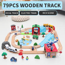 Juego de coches de tren eléctrico de madera para niños, rompecabezas magnético, pista ensamblada, accesorios de tren de madera, juguete para niños, 79 Uds. 2024 - compra barato