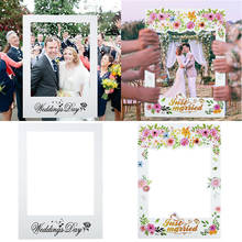 68cm * 48cm Wedding Photo Booth Props Just Married Photobooth Party Backdrop Decoration Bridal Bachelorette Supplies 2024 - купить недорого