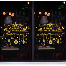 Сосновые конусы, украшения, наклейки на окна, фотообои, Рождество, Новый Год, образец, съемная настенная бумага, домашний декор 2024 - купить недорого