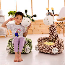 Funda bonita de jirafa para asiento de bebé, funda portátil para silla para aprender a sentarse sin relleno, regalos para niños 2024 - compra barato