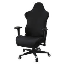 Spandex Elastic Polyester Slipcover Stretchy Removable Anti-dirty Chair Cover For Office Computer Gaming Ergonomic Chair 2024 - buy cheap