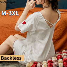 Women Nightgown Summer Thin Breathable Backless Sleepwear Short Sleeve Students Sweet Stylish 3XL Loose Sexy Sleepshirts Female 2024 - buy cheap