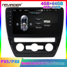 Sistema multimídia automotivo px5, reprodutor com android, navegação gps, dvd, rádio, dsp, para vw jetta 2015, 2016 2024 - compre barato