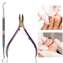 Nail Cuticle Scissor Nipper Clipper Manicure Rainbow Pushers Tweezers Pedicure Dead Skin Remover Stainless Steel Nail Art Tool 2024 - buy cheap