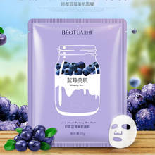 Juego de mascarillas hidratantes de Blueberry, 1 hoja, belleza Facial, cuidado de la piel, poros, acné, treamento, productos de seda Coreanos 2024 - compra barato