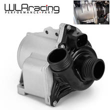 Electric Water Pump Coolant Pump For N54 or N55 3.0L For BMW 535i X5. X1. Z4. X4. X6. X3 11517632426 /11517588885 / 11517563659 2024 - buy cheap