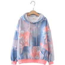2020 New Harajuku Hooded Loose Women's Sweatshirt Drawstring Tracksuit Long Sleeve Hoodies Girl Casual Pullovers 2024 - купить недорого