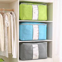 N vestuário guarda-roupa organizador saco roupas cobertor colcha armário caixa saco casa dobrável organização de armazenamento à prova de umidade hg996 2024 - compre barato