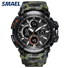 Smael-relógio modelo masculino 2021, relógio de pulso com camuflagem, cronógrafo automático, data, relógio digital com alarme eletrônico para homens 2024 - compre barato