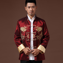 Estilo chinês tradicional dragão bordado topos tang terno jaquetas kung fu tai chi blusa solta camisas roupas orientais 2024 - compre barato