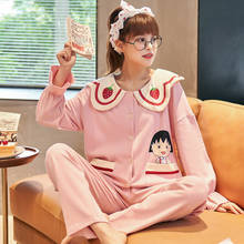 Japanese Pajama Set Women Kawaii Sleepwear Chibi Maruko-chan Cartoon Anime Pijamas Cute Bowtie Girls Ladies Homewear Long Pants 2024 - buy cheap