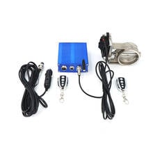 Válvula de control electrónico de escape modificado para coche, tubo de control remoto de corte, 2 pulgadas/2,25 pulgadas/2,5 pulgadas/2,75 pulgadas/3 pulgadas 2024 - compra barato