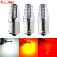 1156 BA15S P21W LED Car Lights XBD Chip 80W Auto Tail Backup Reverse Turn Signal Light Bulb DRL Lamp White Red Amber Styling 12V 2024 - buy cheap