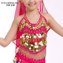 Girls Bellydance Oriental Costumes Top Bra Children Belly Dance Costume Top 2 Style Gril Indian Sari Clothing bollywood For Kids 2024 - buy cheap