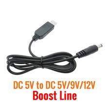 Cable de refuerzo de potencia USB duradero, 5V de CC a 5V de CC/9V/12V, módulo de aumento, Cable adaptador de convertidor USB, enchufe de 2,1x5,5mm 2024 - compra barato