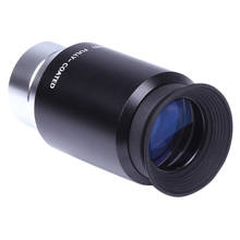 Telescope Eyepiece Lens Set 1.6inch for Standard 1.25inch Astronomy Filters 2024 - buy cheap