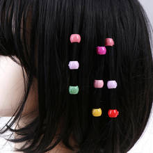 Разноцветные Мини заколки для волос для женщин и девочек, милые яркие цвета, пластиковые заколки для волос, косички для волос, украшение для волос с бусинами 2024 - купить недорого