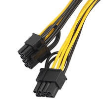 Компьютерная шина PCI-E 6 Pin к двойному 8 Pin Мощность кабель сплиттер VGA PCI eэкспресс-адаптер гибкий стояк карты расширения Порты и разъёмы адаптер 2024 - купить недорого