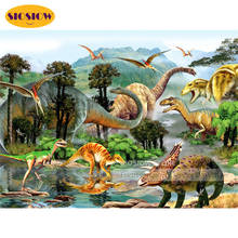 5D DIY Diamond Painting Dinosaurs Figures Animals Zoo Full Drill Square 3D Daimond Mosaic Embroidery Decoration Home Wall Decor 2024 - buy cheap