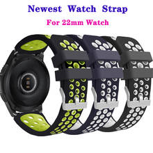 22mm Silicone Straps For Samsung Galaxy Watch 46mm Gear S3 Frontier Huawei Watch GT GT2 46mm Huami Amazfit GTR 47mm correa Bands 2024 - buy cheap