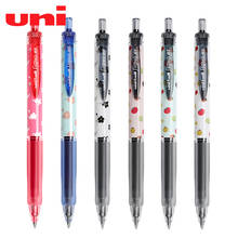 1PCS UNI Fruit Flower Limited Edition Press Gel Pen UMN-105 0.5mm Quick-drying Student Exam Stationery Supplies 2024 - buy cheap