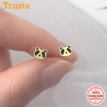 TrustDavis реальные 925 стерлингового серебра милые минималистский животные панда, серьги со шпилькой, для женщин, Свадебная вечеринка, хорошее ювелирное изделие, DS947 2024 - купить недорого