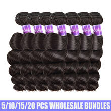 Hair Extension Wholesale Price Loose Wave Human Hair Weave 100% Indian Virgin Human Hair Bundles Loose Wave In Bulk Sale 2024 - buy cheap