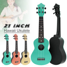 21 дюймов миниатюрная гитара укулеле-сопрано фирмы красочные акустическая 4 струнные Гавайские гитары инструмент для музыки начинающих и детей 3 Цвета опционально 2024 - купить недорого