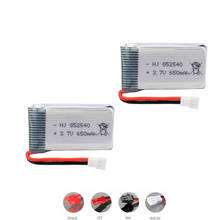 Bateria de lítio recarregável lipo 3.7v, bateria de 650mah 852540 3.7v para syma x5c X5C-1 x5 h5c x5sw drone peças de reposição 2 peças 2024 - compre barato