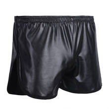 Calções de couro para homens, calções de couro sintético brilhantes para esporte, calções de boxer fitness, bolsos traseiros, calções de látex com corte lateral 2024 - compre barato