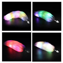 Luminous light fox tail Metal silicone anal beads butt plug erotic gay BDSM cosplay party game insert Anus Sex toy for couple 2024 - buy cheap