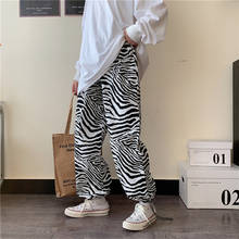 Pantalones holgados de rayas de cebra para mujer, pantalones de estilo Hip Hop Harajuku con cintura elástica y cordones, estilo Harem, informales, deportivos, pantalones de pierna ancha 2024 - compra barato