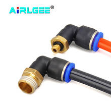 Manguera de ajuste rápido neumático, rosca macho en forma de L, Conector de tubo de aire, PL4/6/8/8/8/8/1/4/3/8/1/2 pulgadas 2024 - compra barato