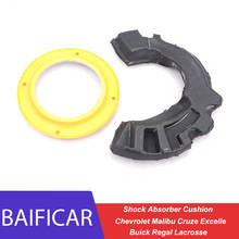 Baificar Brand New Genuine Shock Absorber Cushion 22832740 20859337 For Buick Regal Lacrosse Chevrolet Malibu Cruze Excelle 2024 - buy cheap