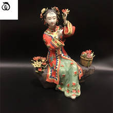 WU CHEN LONG Chinese Style Classical Beauty Lady Art Sculpture Beautiful Women Figure Statue Ceramic Craft Home Decoration R6135 2024 - buy cheap