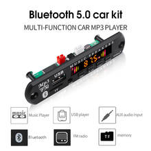 Беспроводной Bluetooth 5 в 12 В MP3 WMA декодер плата аудио модуль USB TF радио FM AUX для автомобиля аксессуары для автомобиля радио MP3 динамик 2024 - купить недорого