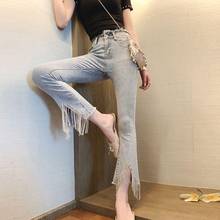 Woman Jeans Pants Stretch Tight Summer New Light Color High Waist Pantalones Vaqueros Mujer 2024 - buy cheap