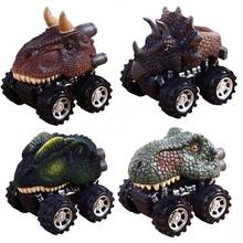 Atraente parentalidade nova simulação dinossauro modelo mini carro antiestresse engraçado gadgets anti stress interessante brinquedos para crianças 2024 - compre barato