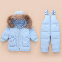 Russia winter jacket for girl boy coats & outerwear warm duck down parka pants kids boy clothes ski snowsuit baby cloothing set 2024 - buy cheap