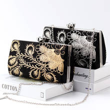 Luxy Moon Retro Embroidery Evening Clutch Bag For Women Luxury Handbag Party Purse Female Shoulder Bag  ZD1843 2024 - buy cheap