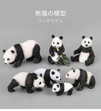 7 figuras de acción de animales del bosque para niños, modelos de Panda, regalos DIY 2024 - compra barato