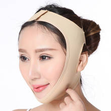 V Line Face Shaper Elastic Face Slimming Bandage Women Chin Cheek Lift Up Belt Facial Anti Wrinkle Strap Face Slim Tool Massager 2024 - buy cheap