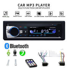 Adaptador de Audio inalámbrico para coche, reproductor de música MP3 estéreo con manos libres, 1 Din, 12V, 3,5mm, USB, SD, AUX, FM, disco U, carga de teléfono 2024 - compra barato