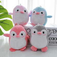 [Temila] bolsa de brinquedo de pelúcia 10 visual kawaii 4 cores-doce 12cm pinguim de pelúcia bolsa de brinquedo com pingente chaveiro festa de casamento presente animal fofo 2024 - compre barato