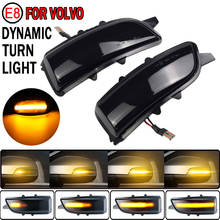 Для Volvo C30 C70 S40 S60 V40 V50 V70 2008- 2010 светодиодный динамический сигнал поворота светильник боковое зеркало последовательного лампа мигалка Индикатор 2024 - купить недорого